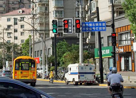 Smart Traffic Lights
