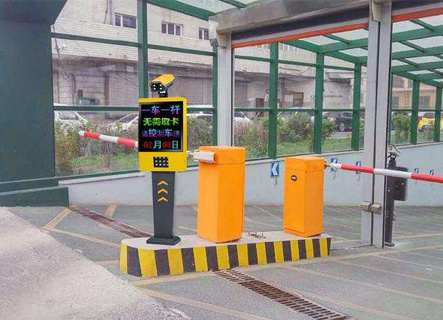 Intelligent parking system