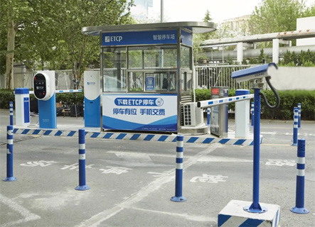 Smart parking brick