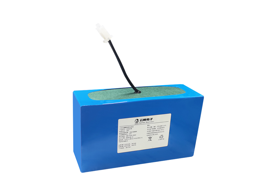 24V 7Ah Lithium Battery
