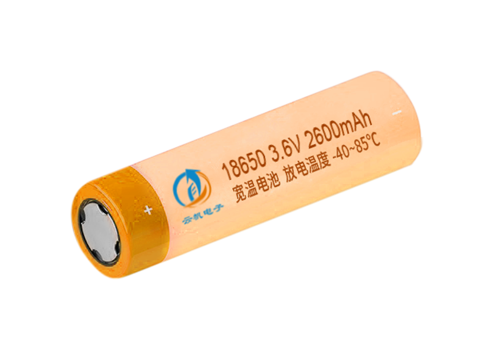 3.6V 2600mAh 18650宽温电池