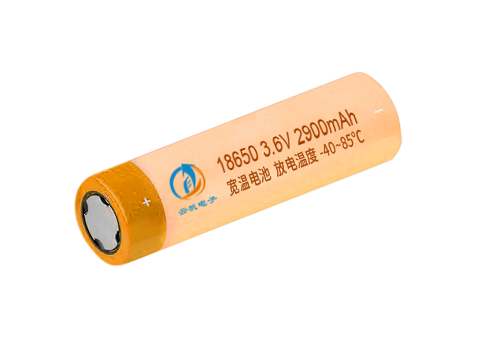 3.6V 2900mAh 18650宽温电池